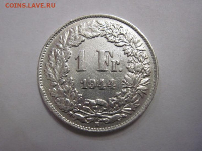 1 франк Швейцария 1944 до 29.02.20 - IMG_8011.JPG