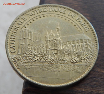 Жетон - Собор Парижской Богоматери - 850 лет 2013_до 03.03 - DSCN5952.JPG