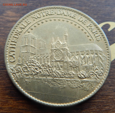 Жетон - Собор Парижской Богоматери - 850 лет 2013_до 03.03 - DSCN5951.JPG
