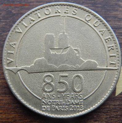 Жетон - Собор Парижской Богоматери - 850 лет 2013_до 03.03 - DSCN5949.JPG
