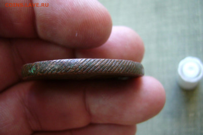 5 копеек 1805 ЕМ - 02-03-20 - 23-10 мск - P2220727.JPG