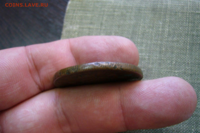 5 копеек КМ Сибирь - 02-03-20 - 23-10 мск - P2220816.JPG