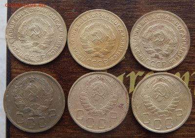 5 копеек_1926,30,31,36,39,40._до 03.03 в 22.00 Мск. - DSCN5967.JPG