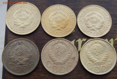 5 копеек_1926,30,31,36,39,40._до 03.03 в 22.00 Мск. - DSCN5966.JPG