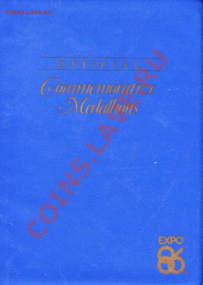 Ванкувер ЭКСПО 1986 набор (4шт.) до 25.08.11 в 22.00мск (292 - img097