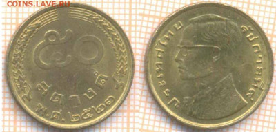 Таиланд 50 сатангов 1980 г., до 04.03.2020 г. 22.00 по Москв - Таиланд 50 сатангов 1980  7963
