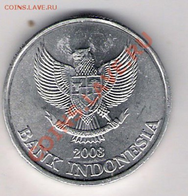 500 рупий Индонезия 2003, до 27.08.2011 22-00 мск. - сканирование0007