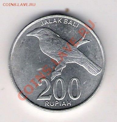 500 рупий Индонезия 2003, до 27.08.2011 22-00 мск. - сканирование0008