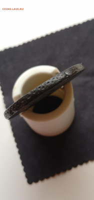 5 копеек 1793 года ЕМ "перечекан"окончание 01.03.2020 23:00 - IMG_20200227_151524