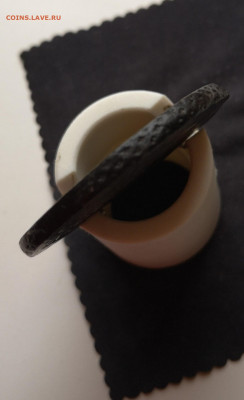 5 копеек 1793 года ЕМ "перечекан"окончание 01.03.2020 23:00 - IMG_20200227_151511