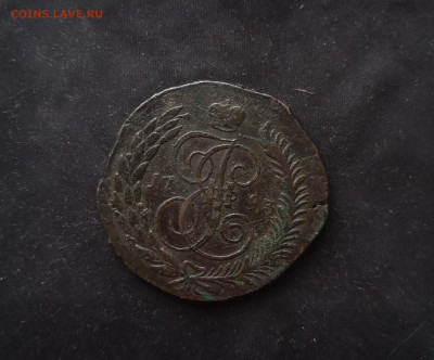 5 копеек 1793 года ЕМ "перечекан"окончание 01.03.2020 23:00 - IMG_20200227_151258