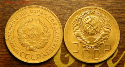 5 копеек 1930,53. до 03.03. в 22.00 Мск. - DSCN6016.JPG