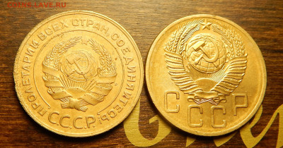 5 копеек 1930,53. до 03.03. в 22.00 Мск. - DSCN6015.JPG