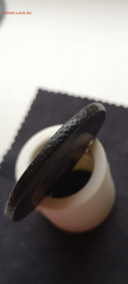 5 копеек 1793 года ЕМ "перечекан"окончание 01.03.2020 23:00 - IMG_20200227_151830