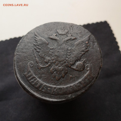 5 копеек 1793 года ЕМ "перечекан"окончание 01.03.2020 23:00 - IMG_20200227_151728