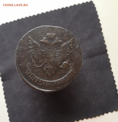 5 копеек 1793 года ЕМ "перечекан"окончание 01.03.2020 23:00 - IMG_20200227_151721