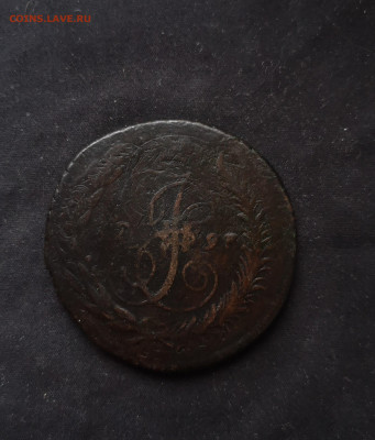 5 копеек 1793 года ЕМ "перечекан"окончание 01.03.2020 23:00 - IMG_20200227_151557