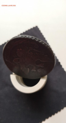 5 копеек 1793 года ЕМ "перечекан"окончание 01.03.2020 23:00 - IMG_20200227_152013