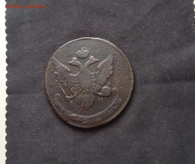 5 копеек 1793 года ЕМ "перечекан"окончание 01.03.2020 23:00 - IMG_20200227_151935