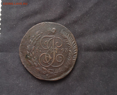 5 копеек 1793 года ЕМ "перечекан"окончание 01.03.2020 23:00 - IMG_20200227_151858
