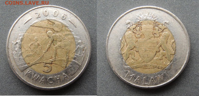 Малави 5 квач 2006 до 3.03 - Малави 2006