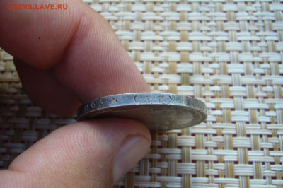 1 рубль 1897 АГ - 02-03-20 - 23-10 мск - 92870852