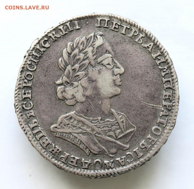 Полтина 1723 - 02-03-20 - 23-10 мск - 127797645+