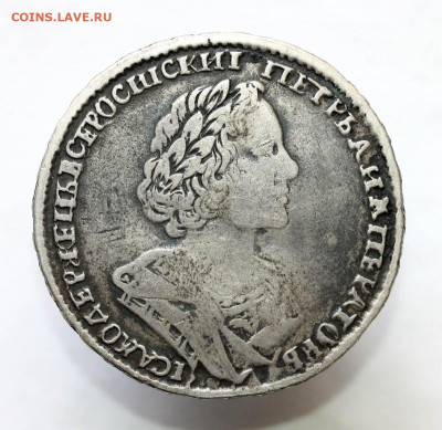 Полтина 1724 - 02-03-20 - 23-10 мск - 44