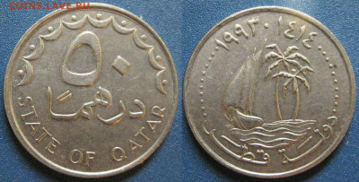 КАТАР 50 дирхамов 1993 год До 29-02 в 22-00 МСК - катар