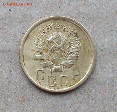 2 копейки 1931; 1936(2 шт); 1938 гг. до 02.03 в 22.00 мск - 100_6784.JPG