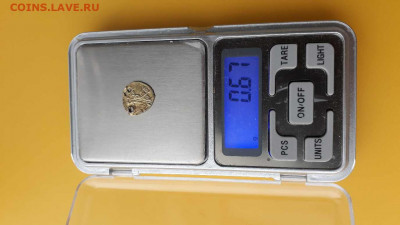Позолоченная копейка Михаила Фёдоровича ГКХ 243(9) до5.03.20 - 20200227_150446_compress70