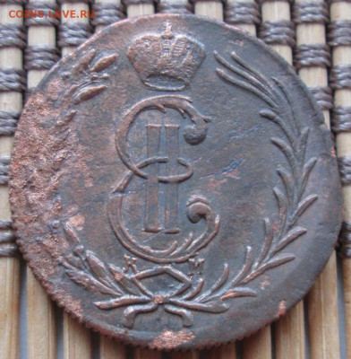 2 Копейки 1778 г. КМ окон. 02.03.2020 г. 22-00 МСК. - 000