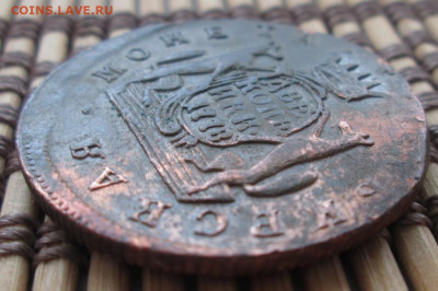 2 Копейки 1778 г. КМ окон. 02.03.2020 г. 22-00 МСК. - 00