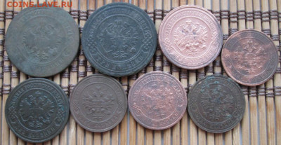 3,2,1 Копейки 1870-16 г. окон. 02.03.2020 г. 22-00 МСК. - 444444