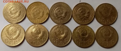 5 копеек 1928-53. До 29.02.20 в 22.00 - 20200227_180129