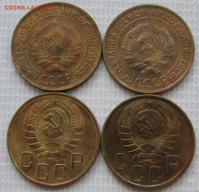 5 Копеек 1930-46 г. окон. 02.03.2020 г. 22-00 МСК. - 22222222
