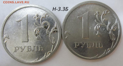 5 руб. 2008 СПМД-шт.4-2 штуки+БОНУСЫ 27.02.20.22:00 МСК - 100_2243.JPG
