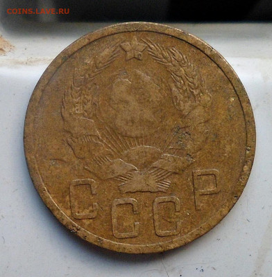 5 копеек 1936 год 28.02.2020 до 22-00 по Мск - SAM_3083.JPG