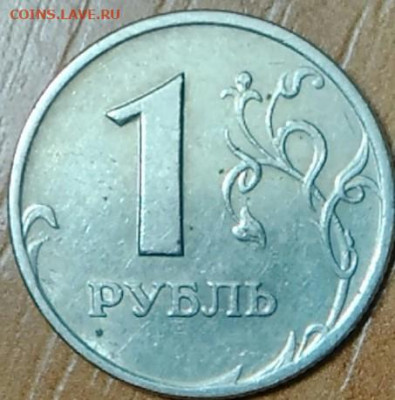 2 руб. 1999 ммд. и 2 штуки 2 руб.1999 спмд.(шт. 1.1 по Ю.К.) - _20200227_180959