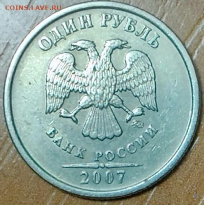 2 руб. 1999 ммд. и 2 штуки 2 руб.1999 спмд.(шт. 1.1 по Ю.К.) - _20200227_180643