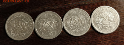 1-НА СУТКИ-15к-67шт-23 4шт+15к25 6разн+15к27 38шт+15к28 19шт - 1г