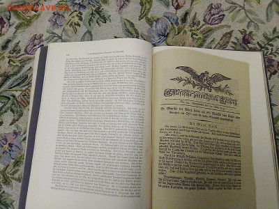 Энциклопедия welt geschichte dr harttung 1650-1815 - IMG_20190610_233352