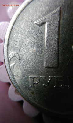 2 руб. 1999 ммд. и 2 штуки 2 руб.1999 спмд.(шт. 1.1 по Ю.К.) - _20200227_182217
