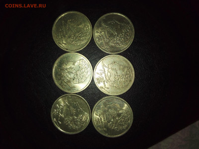 1 рубль 1999 Пушкин UNC. ММД и СПМД - IMG_20200227_193429773