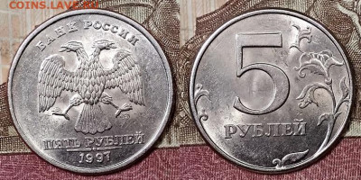 5 р 19997 СПМД,ММД 3шт.+3шт. ШТ.БЛ. 29.2.2020 в 22:00 - 023