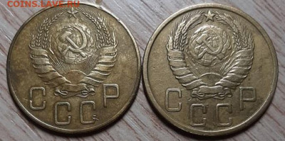 5 копеек 1941,1943 г  до 29.02.20 в 22.00 - IMG-43264fcdf9f3d9858e2a26b80d13911f-V