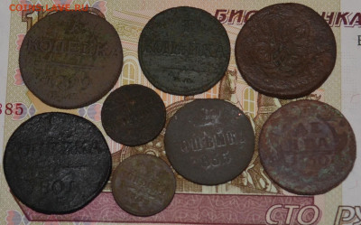 8 монет РИ - DSC_0002.JPG