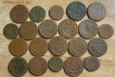 Деньга,полушки 1731-51г. 21 монета до 4.03.2020 в 22.00 - DSC04914.JPG