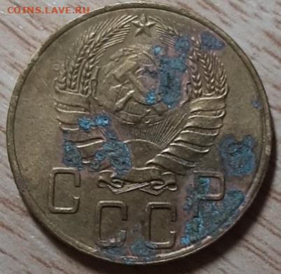 5 копеек 1938 г. до 29.02.2020 в 22.00 - IMG-980f8b8b38cefe0791155b24371b1a8a-V