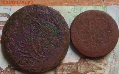 5 копеек 1762,2 копейки 1757 до 4.03.2020 в 22.00 - DSC04919.JPG